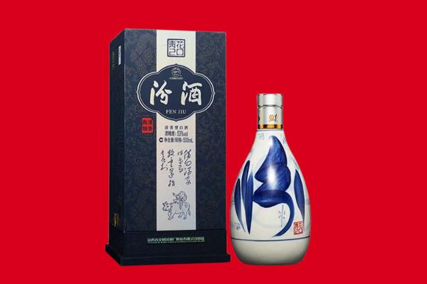 大新县30年茅台酒周边回收